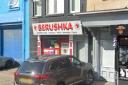 Berushka on Hartington Road has been closed for three months after Stockton-on-Tees Borough Council (SBC) secured a closure order at Teesside Magistrate’s Court on Friday (July 14) Credit: GOOGLE