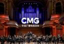 CMG Unity concert. Credit: CMG Europe