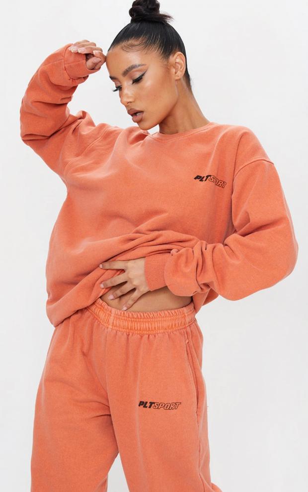 The Northern Echo: Nikki Tracksuit Top (PrettyLittleThing)