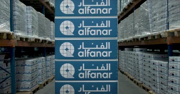 The Northern Echo: The alfanar brand