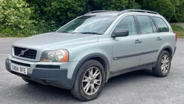 The Northern Echo: Police are trying to find this vehicle 