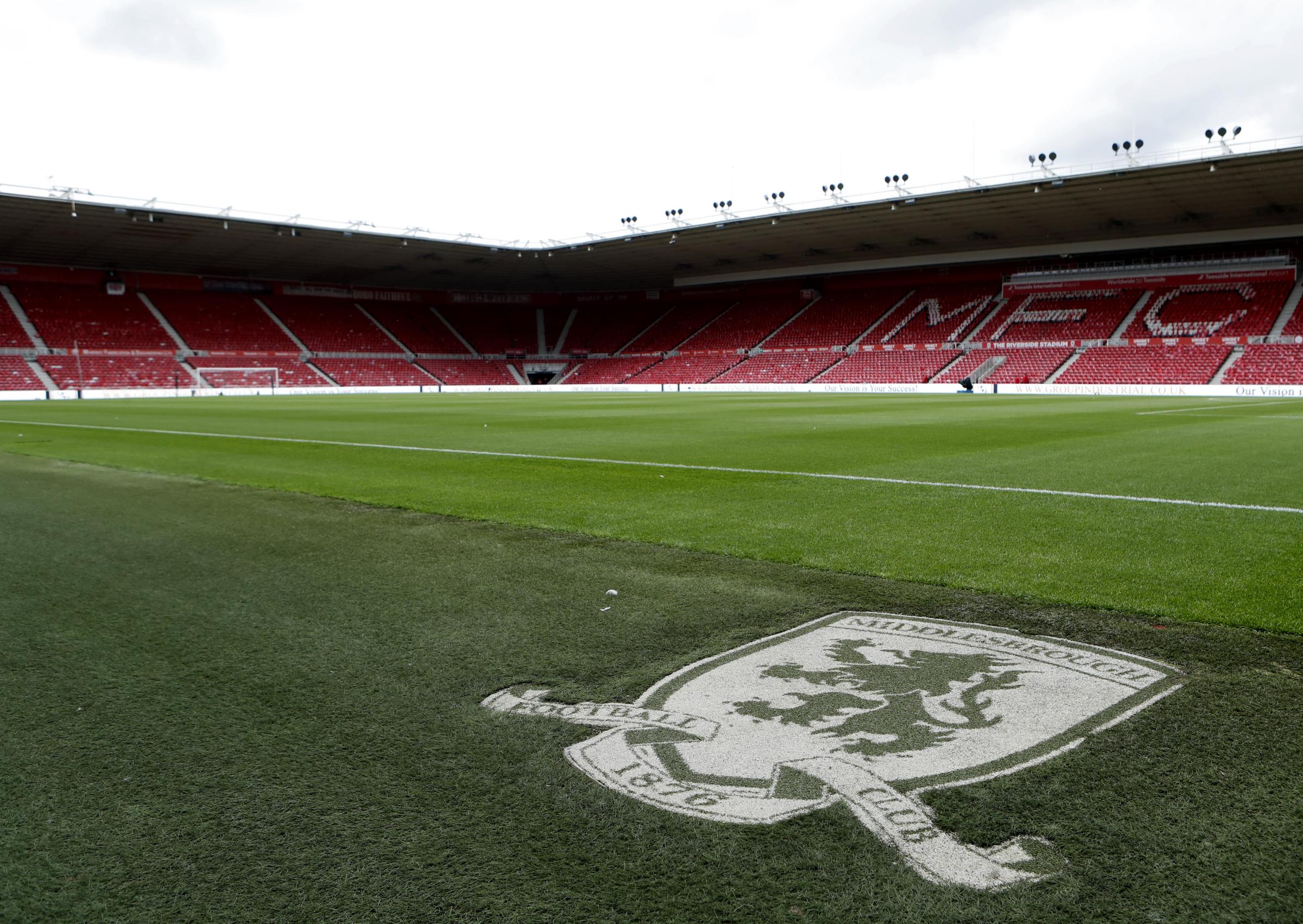 Middlesbrough plan to change club badge with supporters key