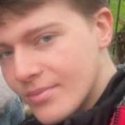 The family of a Billingham teenager Lewis Penfold-Roche have thanked the community for their efforts after a police search resulted in a body being found Credit: CLEVELAND POLICE