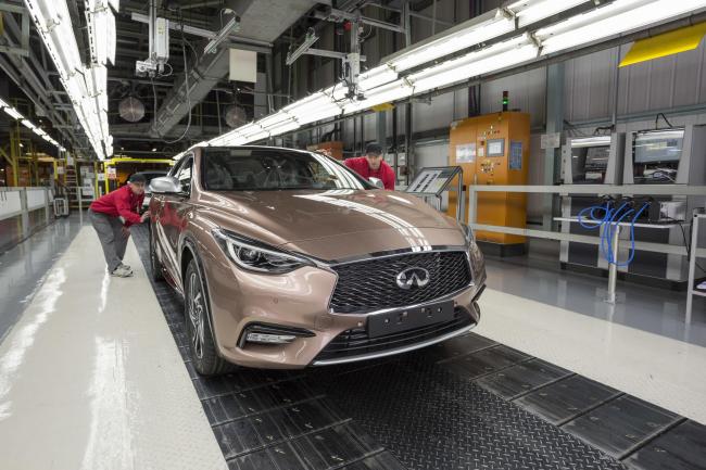 JOBS RISK: Production of the Infiniti Q30 is to cease at Nissan this year